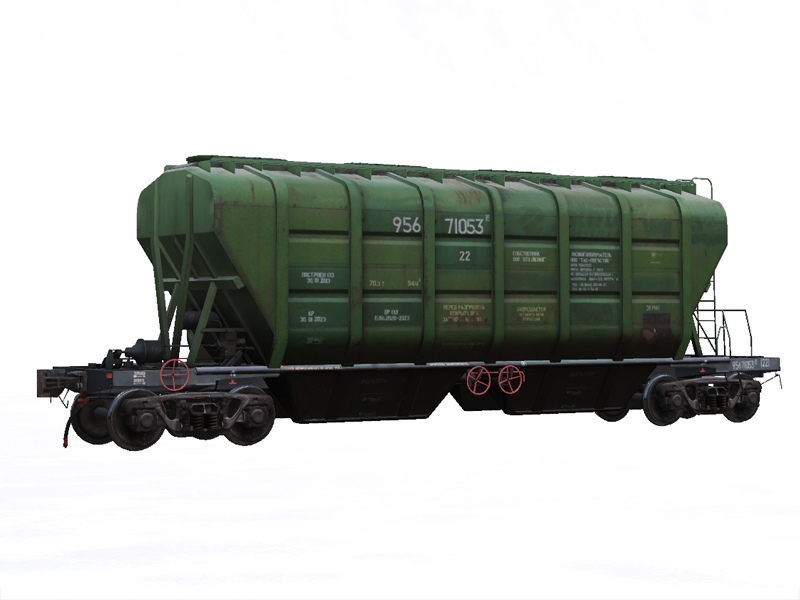 UZ hopper 19-4109-01 #95671053