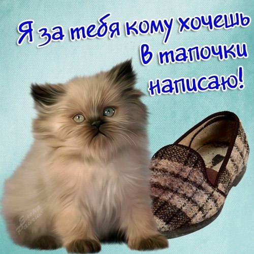 Новогодних открыток, открытки очень хочу к тебе