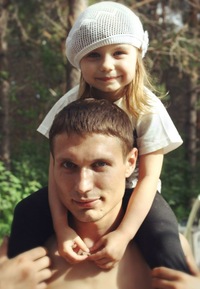 Сергей Вавилов
