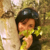 Halinka Квасница