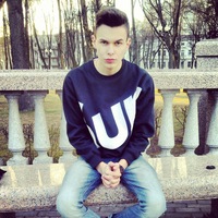 Artem Gromov