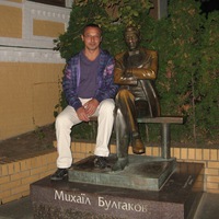 Андрей Брагин
