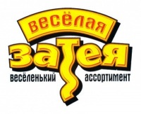 Затея Весёлая