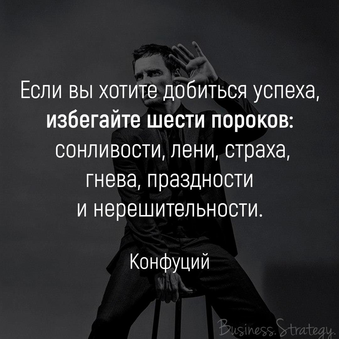 Достижения детей цитаты. Того как он добивается этих. Старайся и ты всего добьешься. Что помогает человеку достичь цели. Высказывания про успехи детей.