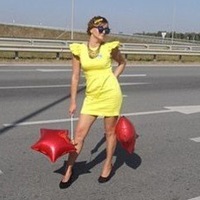 Наталія Керосіна