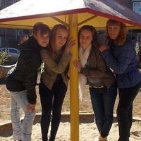 Людмила Бикетова