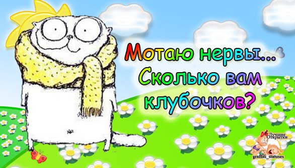 https://pp.userapi.com/b53YaZE2FxfVKLXX5TibAay-b1dNOL-3VwpclQ/-wSYHhp4uMc.jpg