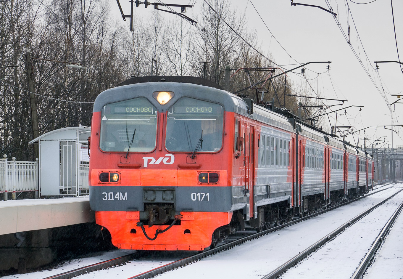 RZD ED4M 0171 Motor