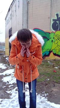 Сережка Горшков
