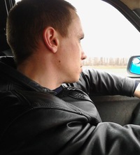 Владимир Билан