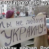 Андрей Чернов