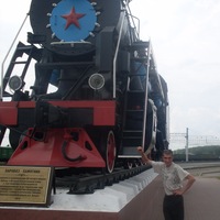 Евгений Григорьев