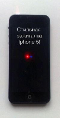 Наташка Макарова