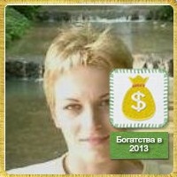 Елена Пенькова