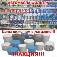 Сергей Иванович