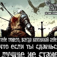 Алексей Спиридонов
