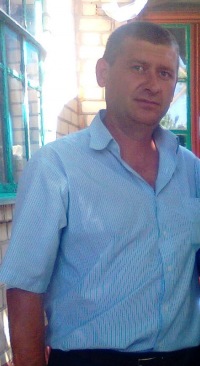 Александр Николаевич