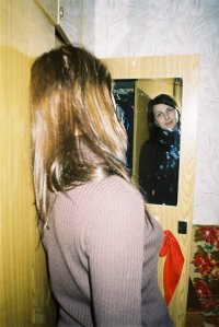 Инесса Челевич