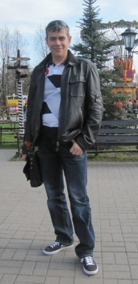 Сергей Губин