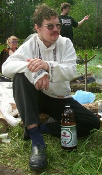 Угадай Кто