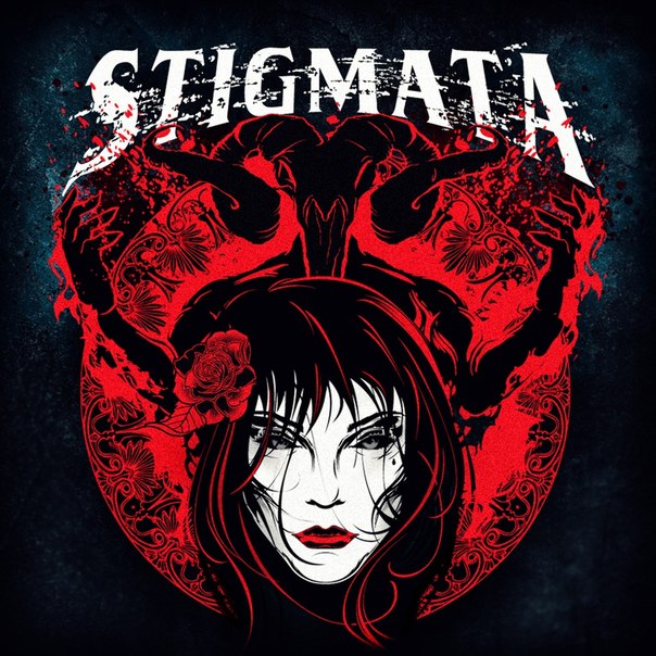 до девятой ступени stigmata скачать Stigmata до девятой ступени » скачать клипы бесплатно и без.