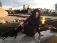 Диана Степина