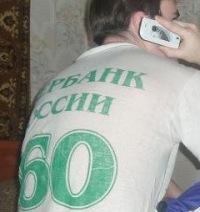 Алексей Николкин  [иmʎ ou]