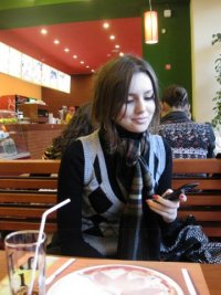 Карина Нараушвилли