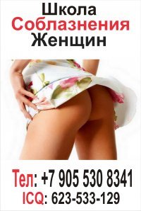 Марина Μитрофанова