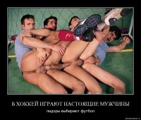 Любитель фото анального секса, станы горячей жены