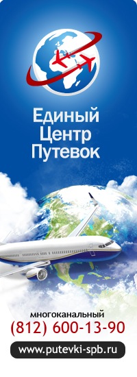 Туры в тайланд vkontakte туры в тайланд из крас
