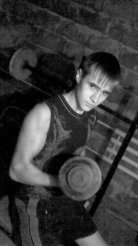 Женя Надтока