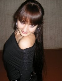 Диана Люшина