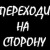 Фото пользователя Анастасия
