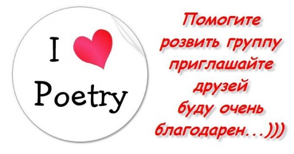 красивые картинки для групп онлайн красивые картинки для групп