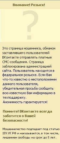 Катя Горбунова