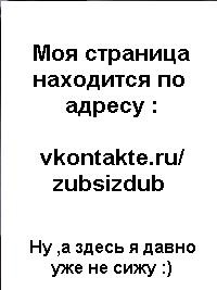 Илья Леонтьев