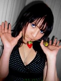 Карина Юпина