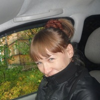 Алёна Нечай  Владимировна