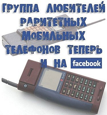 Техком королев телефон иномарки