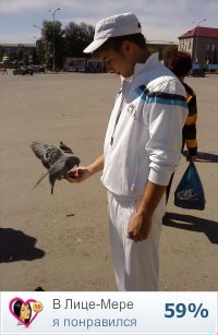 Александр Уржумов
