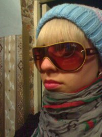Юличка Каргапольцева