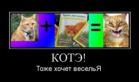 Максим Пешков