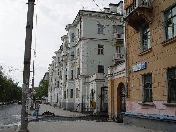 individualki-ekb-na-himmashe-porno-massazh-zarubezhniy