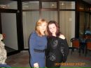 Фер Катерина