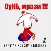 Сергей Плеханов