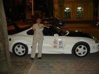 Вадим Архипов