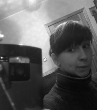 Валерия Штанова