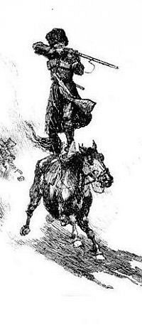 Джигит маленький рисунок