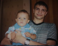 Ярик Голиков